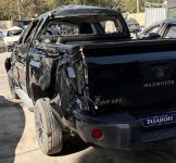 مکس موتور کلوت