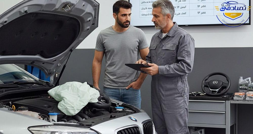 هزینه تعویض قطعات مصرفی و ایربگ